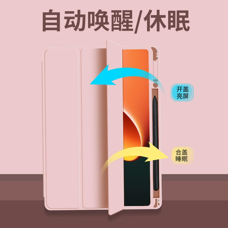 Защитный чехол для планшета Xiaomi 5Pro Ackli с защитой от сломанной панели, 11 дюймов, клапанный трехскладный чехол