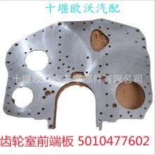 m춖|LDCI11lәCX݆ǰ˰ D5010477602