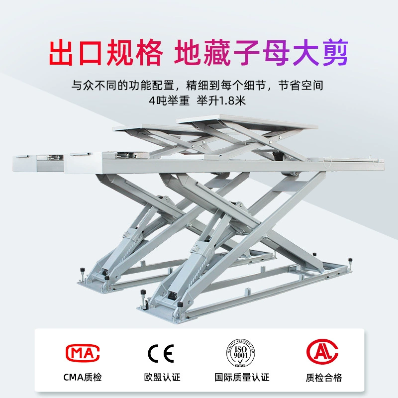 Большая подъемная машина для четырехколесных подъемников с достаточным инвентарем, практичные и широкие Заводские продажи