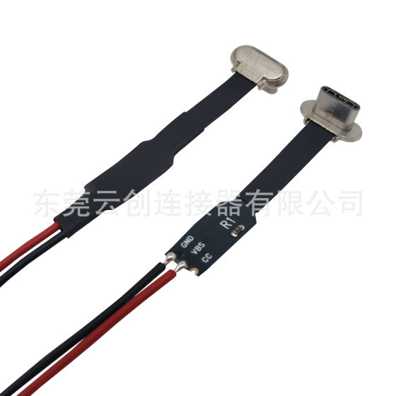 South Korea TYPE-C wireless charging cable male FPC flexible cable 2P3PR1 with resistance fast charging Apple 16 charging