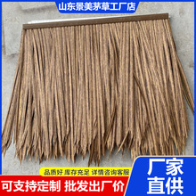 �����S�����l����é���r�Ҙ�����é�����ބe����픵�������é����