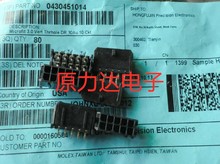 ����������ȫϵ���ֻ�_0430451014   43045-1014�������