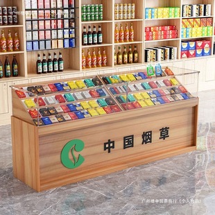 Movable Smoke Exhaust Super Store Counter Canteen Smoke Cabinet with Drawer New Store Cashier Counter Canteen Yantai