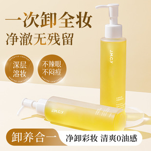 ��������ж�y�̓����۴�Ę������һ�����ڊy�坍�ʊy�o����150ml