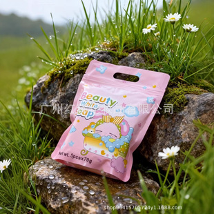 �羳���Q�ֹ�����ˬ��������ϴĘϴ�辫������ˮ�� �S��ֱ�N