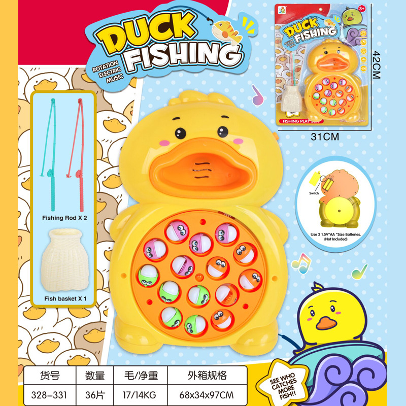 전기 낚시 오리 (흡입 버전)