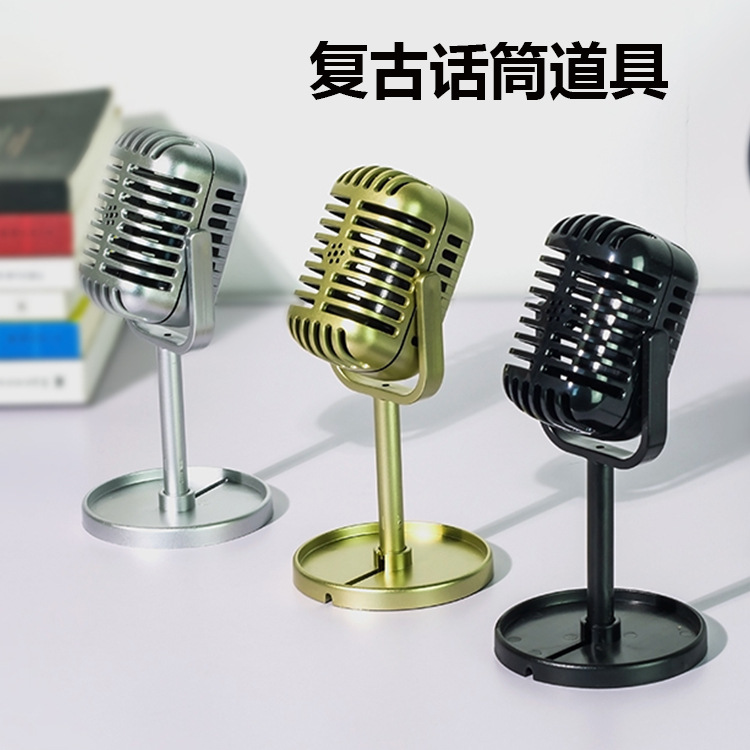 Simulación clásico nostálgico micrófono falso modelo de micrófono fotografía columpio accesorios de tiro adornos de tiro accesorios de micrófono Retro