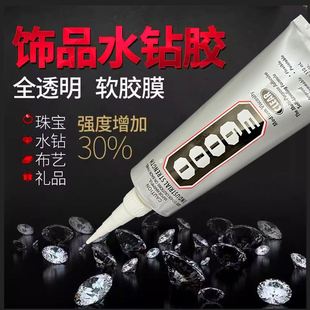����E6000110ML����l�A�M���zˮ���l�����̌��ù�ˇƷ�o���ԭh��