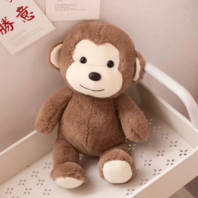 北欧可爱小猴子毛绒玩具儿童安抚玩偶睡觉抱娃娃生日礼物少女萌物