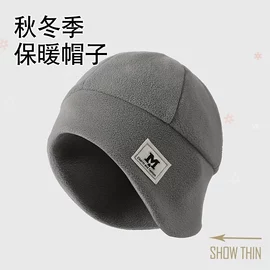 成人手套;防晒袖套;儿童手套