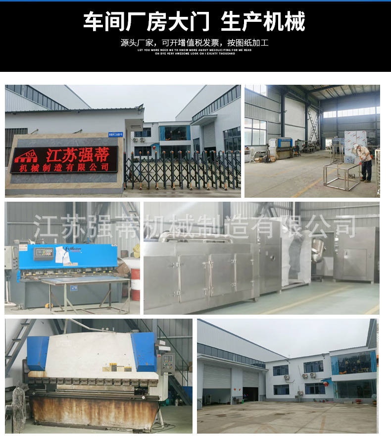 详情_06.jpg
