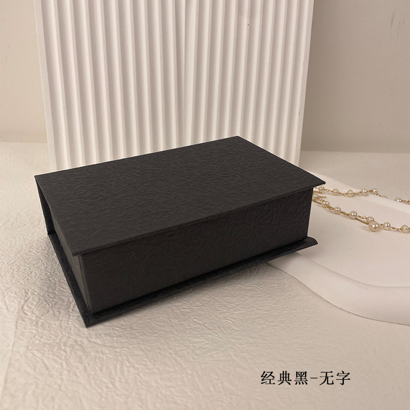 검정 무지 *13*8.5*4CM