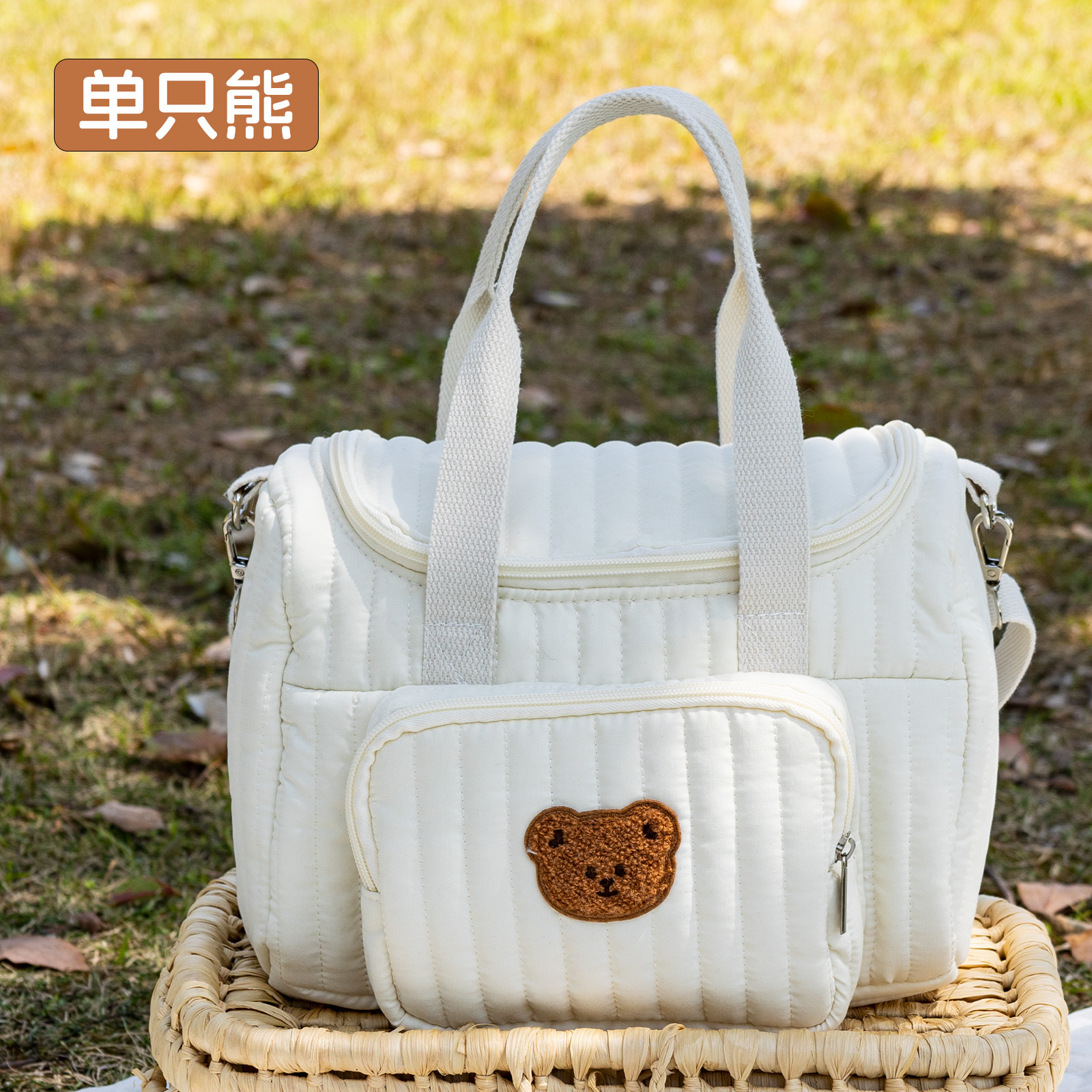 작은 우체통 여행 가방 싱글 베어