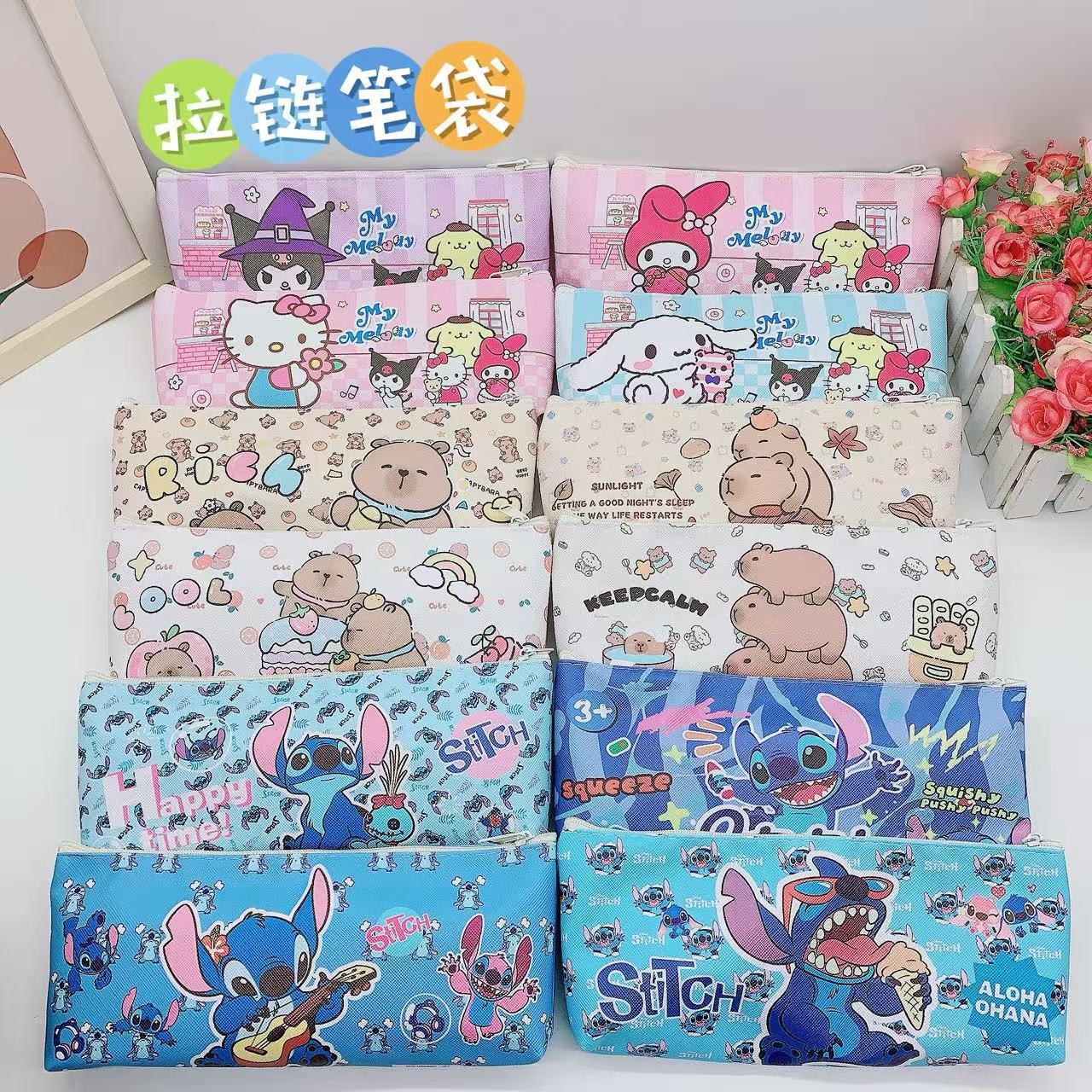 Cartoon polyurethane handheld pencil case with zipper for students