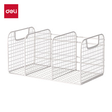 得力TB100金属网状书立(三联)(个)