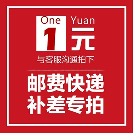 花洒软管;手持花洒;下水