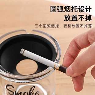 ✅ Trendy Creative Lidded Office Ashtray, Living Room Windproof Creative Ashtray, Household Stainless Steel Funnel Anti-Fly Ashtray