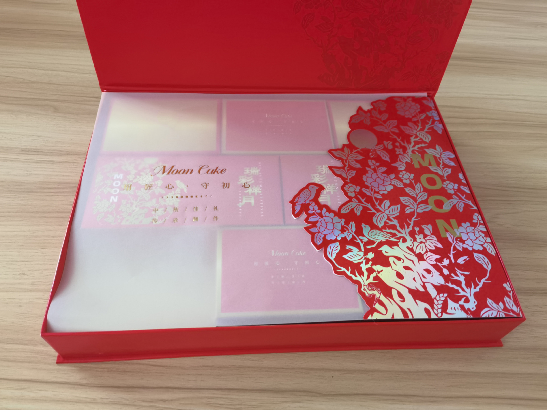 c42f8277-db14-4584-b291-753be3