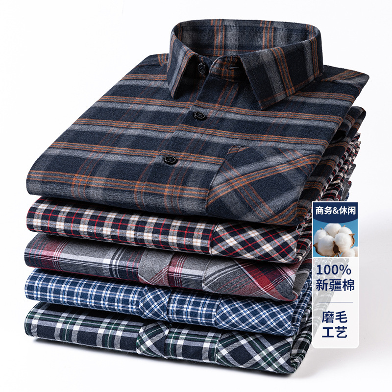 100% Cotton Men's Retro Brushed Long-Sleeved Shirt for Young and Middle-Aged Casual Cotton Plaid Shirt Large Size Cross-Border Wholesale 100% Cotton Men's Retro Brushed Long-Sleeved Shirt for Young and Middle-Aged Casual Cotton Plaid Shirt Large Size Cross-Border Wholesale