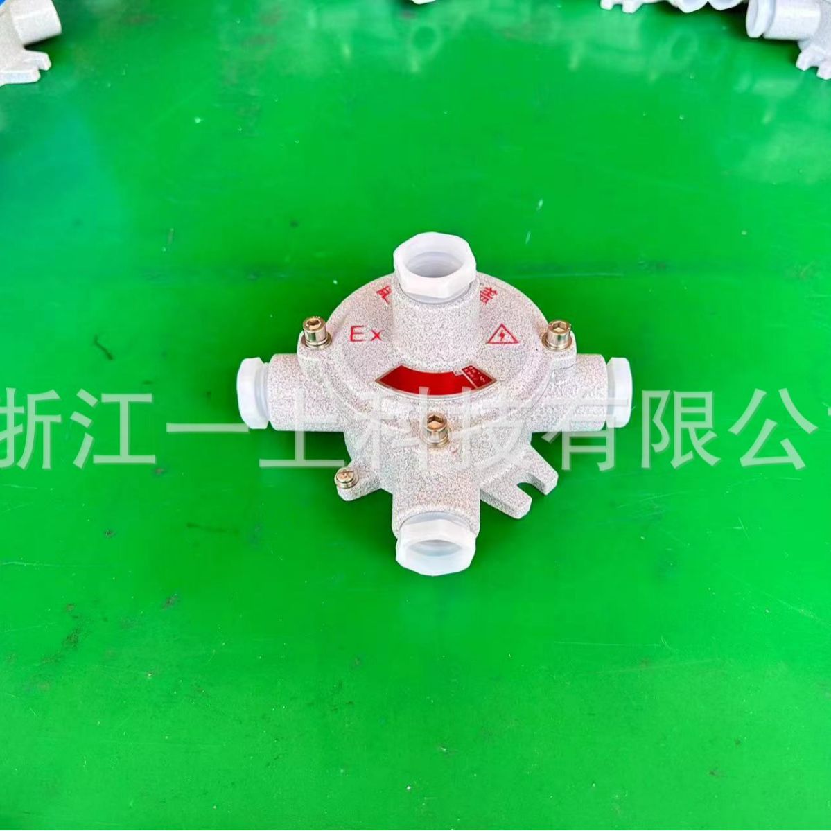 AH防爆接线盒 llB级铝合金一通/二通/三通/四通吊灯盒