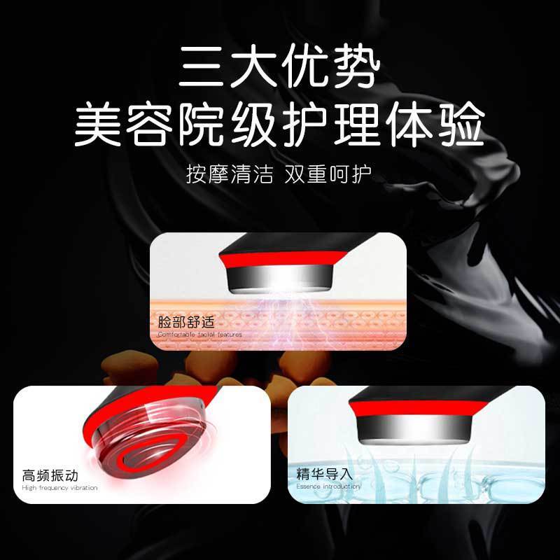 跨境多功能眼部按摩仪七色彩光震动护眼导入仪红蓝光脸部美眼仪|undefined