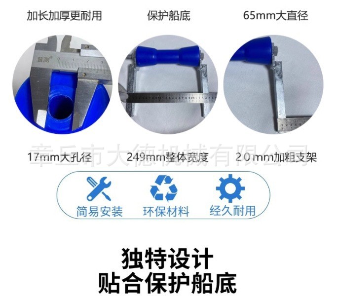 O1CN010AXLZA2CUyosO3EBB_!!1008818478-0-cib.jpg?__r__=1721697142430