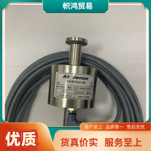 原装代理瑞典 AQ 气泡传感器SAC10-25 2.Gen 用于制药层析系统默