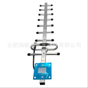 806-960Mhz 13Dbi Wide Frequency Band with N Female Yagi Antenna for Outdoor
