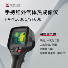������ֳ�ʽ���wй©�z�y�t�����x�y�����������ʮ��N���w