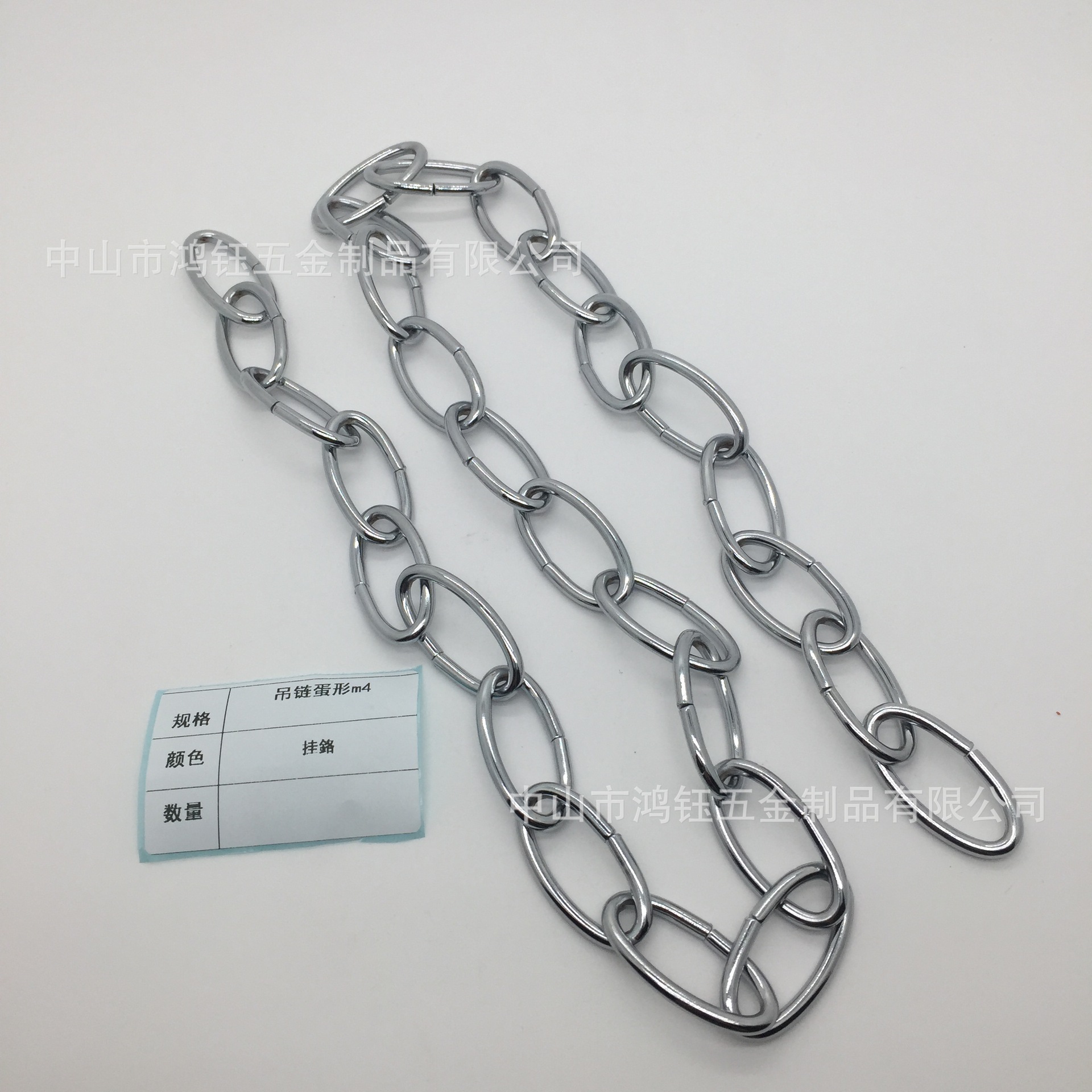 蛋形链条m4.5.6  蜡烛灯水晶灯链条 铁链 金色鉻色 灯饰连接件