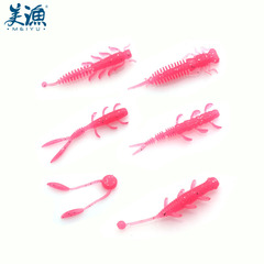 美漁 微物根釣馬口迷你超小軟餌 路亞倒釣根釣假魚餌 TPE耐撕咬