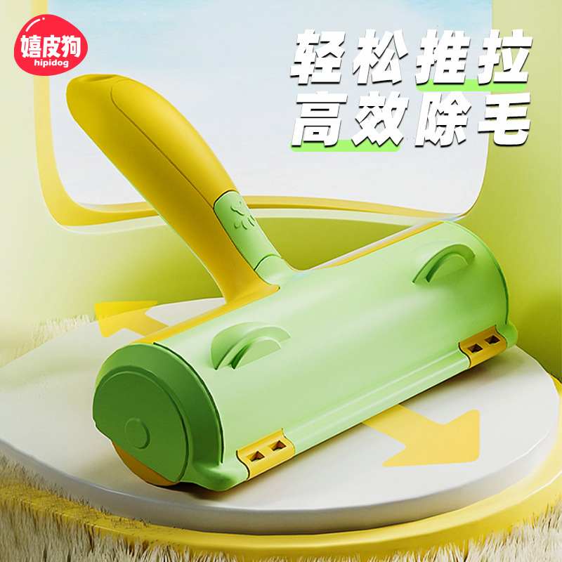 Cepillo de eliminación de pelo de rana de perro dispositivo de succión de pelo de gato Dispositivo de eliminación de pelo de gato Dispositivo de adherencia de pelo de perro eliminación de pelo de alfombra suministros para mascotas