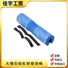 ����ʯ�y��⏉|���޸�⏉|�罡���e���o��|���Θ����ƼӺ��o��