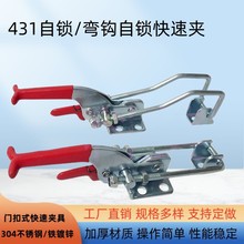 AGH431h4032340341421iɊAQi۲P\