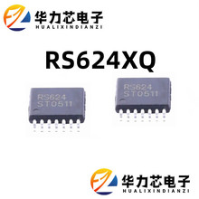 RS624XQ RS624 TSSOP14 Ѫx̥ăxоƬIC \Ŵ