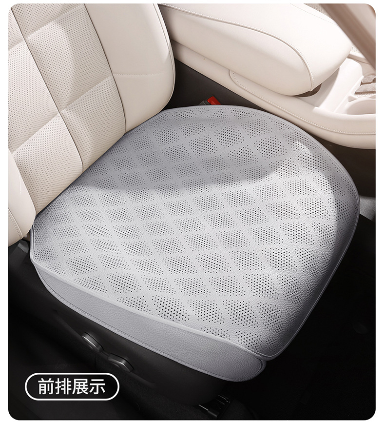 2025 New Anti-Dirty Four-Season Universal Three-Piece Seat Cushion Without Backrest Nappa Leather Perforated Breathable Car Seat Cushion
