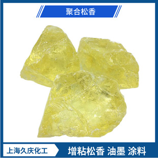�ۺ����� �ձ��Ĵ�R-115 R-140 ܛ���c��