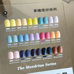 NEKOKO221�ɵ��ﰲϵ��24���¿���b�z�����z�⯟�zһɫһ�䰸5ml