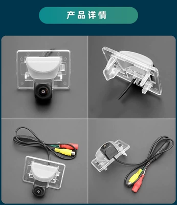 Vehicle camera — Volkswagen Ahd1080P Reversing Hd Night - ahd720pcvbs-optional-black-fisheye-large-angle-lens-mazda-5-m5-2006-2010-car-parking-monitor