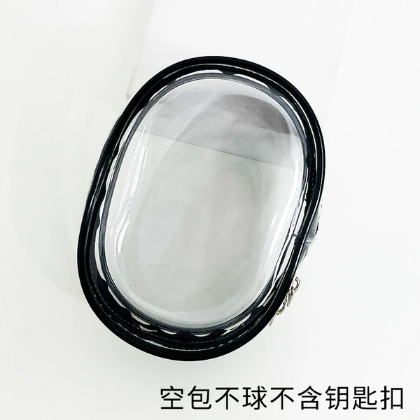 Q round black (9.5*4.8*13cm) empty bag