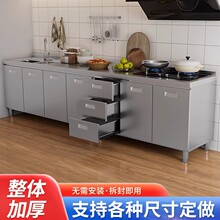 304���P䓙������׏N����̨���N��һ�w����ˮ�ۙ��ⷿ�����b�N��