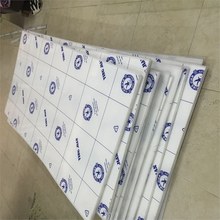 白色PP硬塑料板食品级垫板隔板PE胶板耐磨尼龙板PVC板材零切加工