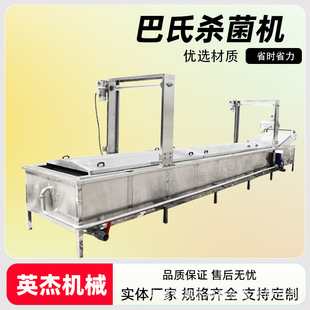 ȫ�Ԅ�ˮԡʽ���Ϛ����O�� ���P䓵ؚ͜�����ˮ��