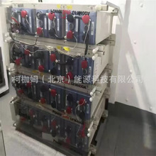 �������Z˹��늳�GFM-200/�����l늙C�M늳�2V-200AH ͨ�Ż�վ