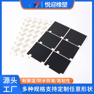 �S�ҹ������x�Ɇ����p�汳�zPVC�^��Ƭ���ω|ƬPET�_�P�|Ƭ����Ƭ