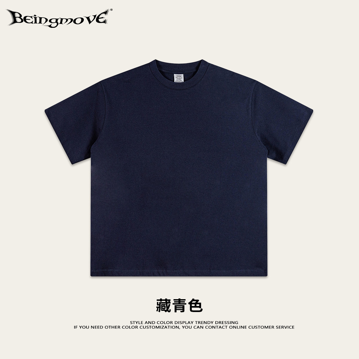 2025 marca de moda de verano pesado 345G básico juvenil manga corta suelta algodón suelto camiseta casual verano