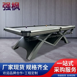 台球桌