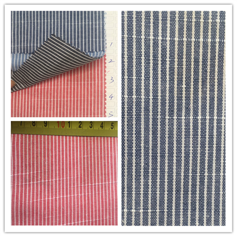 色织条纹竹节 全棉色织布 高支高密条纹男女衬衫面料 平纹布