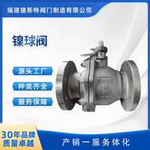 Ӣ��800H��懚����ͨ���y���m�z�ۺ��ӿ����_�P���I�ܵ��S��ֱ��