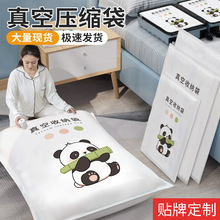 ��Չ��s���ռ{����̖�ޱ�������մ����������b�·������ܷ�